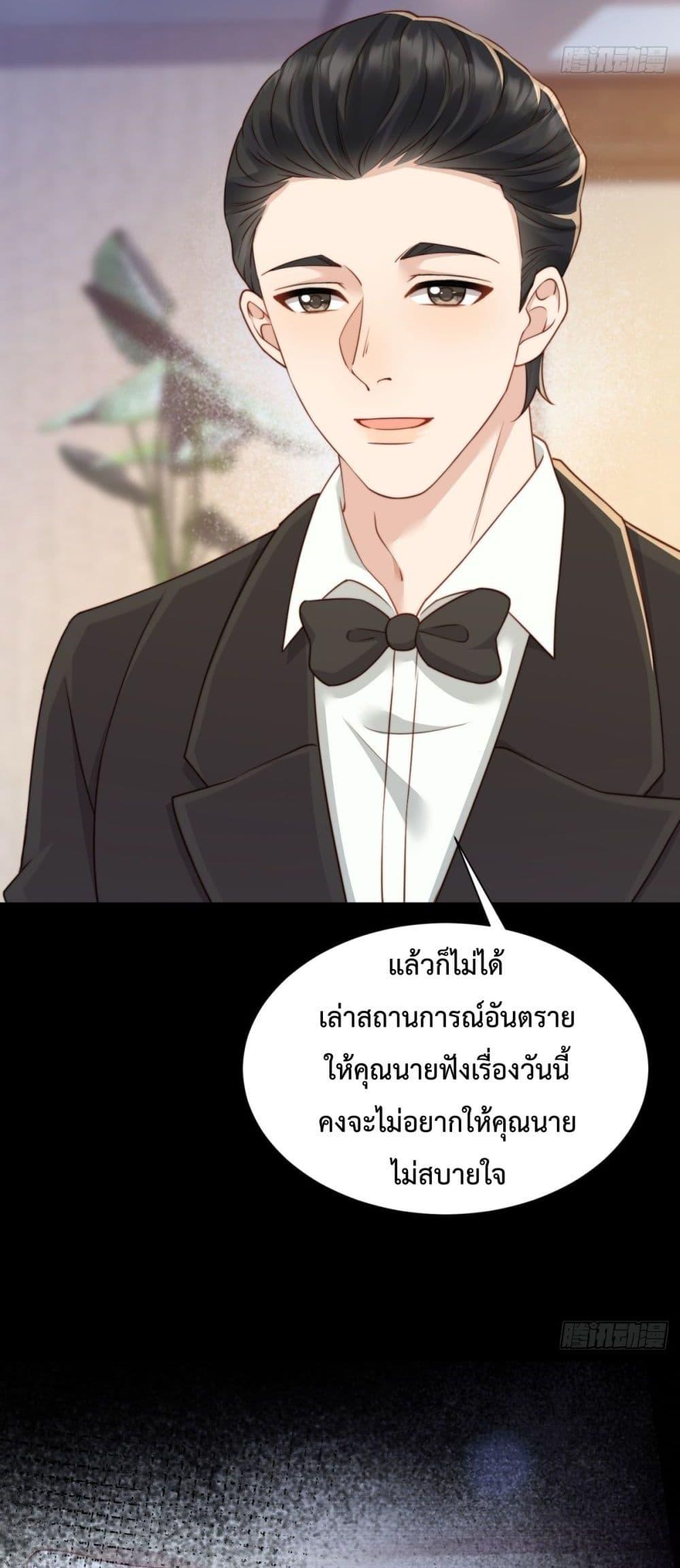 Manga-lc-com อ่านมังงะ อ่านการ์ตูน ออนไลน์ ฟรี MarryingwithV ตอนที่ 1 2 3 4 5 6 7 8 9 10 11 12 13 14 ฟรี ไม่มีโฆษณา Manga-lc - อ่าน มังงะ อ่าน การ์ตูน ออนไลน์ อ่านมังงะ ฟรี