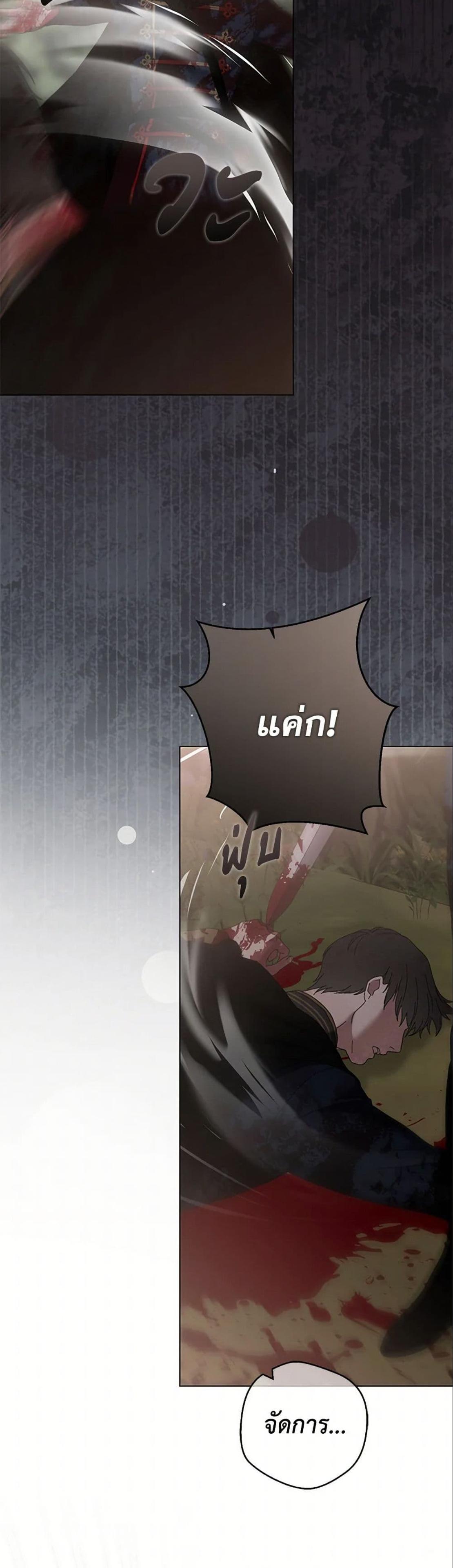 Manga-lc-com อ่านมังงะ อ่านการ์ตูน ออนไลน์ ฟรี I Fell into a Reverse Harem Game! ตอนที่ 1 2 3 4 5 6 7 8 9 10 11 12 13 14 ฟรี ไม่มีโฆษณา Manga-lc - อ่าน มังงะ อ่าน การ์ตูน ออนไลน์ อ่านมังงะ ฟรี