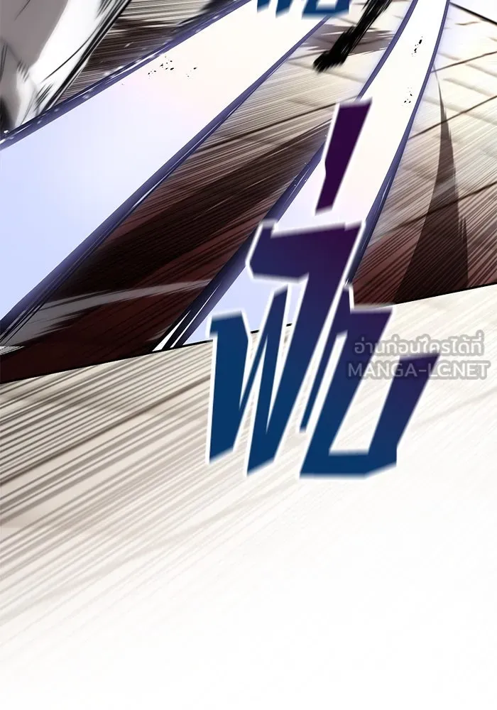ชีวิตพลิกผันของลอร์ดผู้เกียจคร้าน ตอนที่ 62 แชมป์เปี่ยนดินแดนแห่งการพิสูจน รูปที่ 72