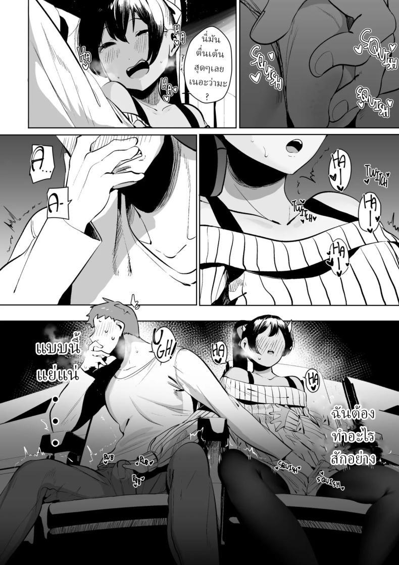 Doujin-Lc- อ่าน โดจิน มังฮวา เกาหลี ญี่ปุ่น จีน แปลไทย ผู้หญิงที่ผมเปย์ ตอนนี้เธอมีแฟนแล้ว [S8403] ตอนที่ 1 2 3 4 5 6 7 8 9 10 11 12 13 14 ฟรี ไม่มีโฆษณา อ่าน โดจิน Manhwa เกาหลี ญี่ปุ่น จีน เรามีครบ คัดมาให้เน้นๆ โดจิน 18+ รับประกันความฟินโดย  Doujin Lc
