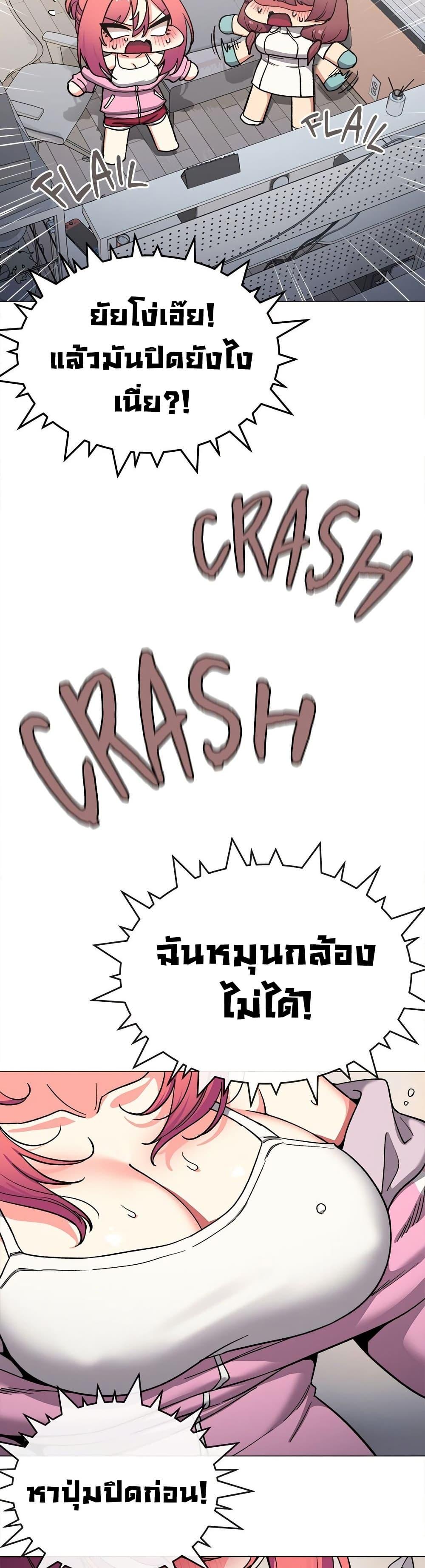 Doujin-Lc- อ่าน โดจิน มังฮวา เกาหลี ญี่ปุ่น จีน แปลไทย Stop Smoking ตอนที่ 1 2 3 4 5 6 7 8 9 10 11 12 13 14 ฟรี ไม่มีโฆษณา อ่าน โดจิน Manhwa เกาหลี ญี่ปุ่น จีน เรามีครบ คัดมาให้เน้นๆ โดจิน 18+ รับประกันความฟินโดย  Doujin Lc