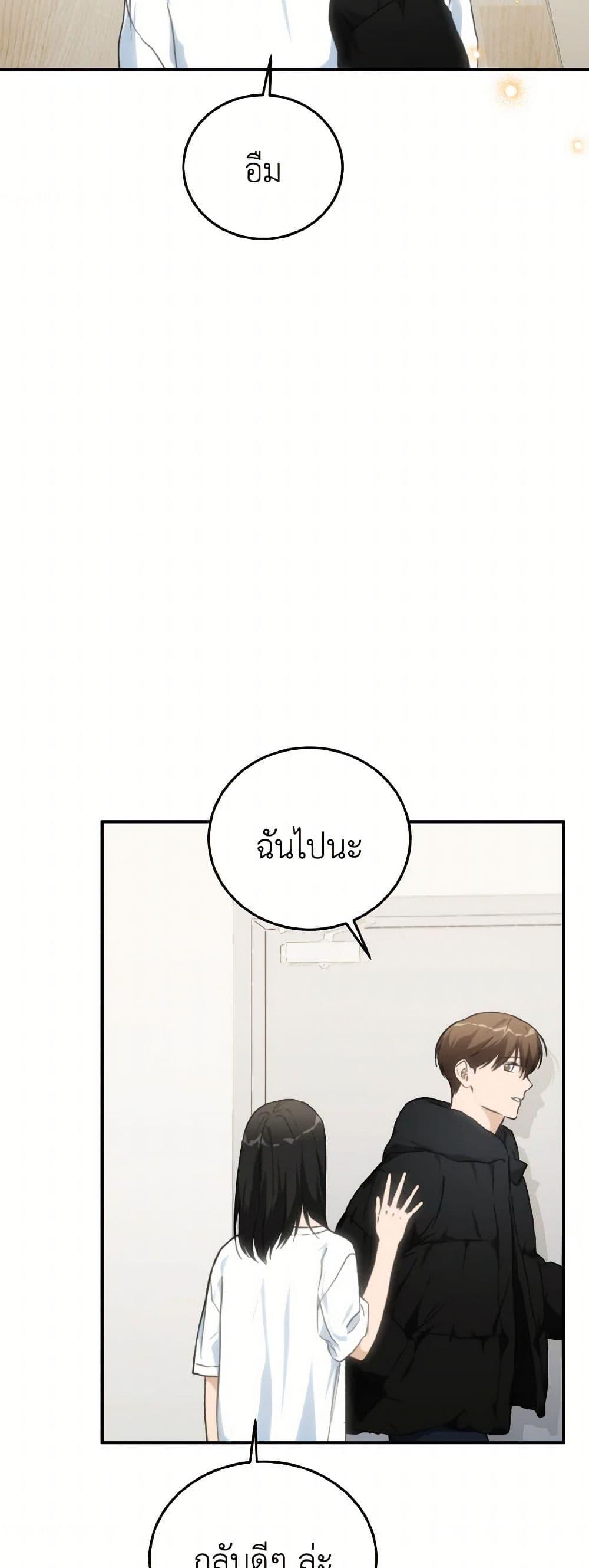 Manga-lc-com อ่านมังงะ อ่านการ์ตูน ออนไลน์ ฟรี Lovely Runner ตอนที่ 1 2 3 4 5 6 7 8 9 10 11 12 13 14 ฟรี ไม่มีโฆษณา Manga-lc - อ่าน มังงะ อ่าน การ์ตูน ออนไลน์ อ่านมังงะ ฟรี