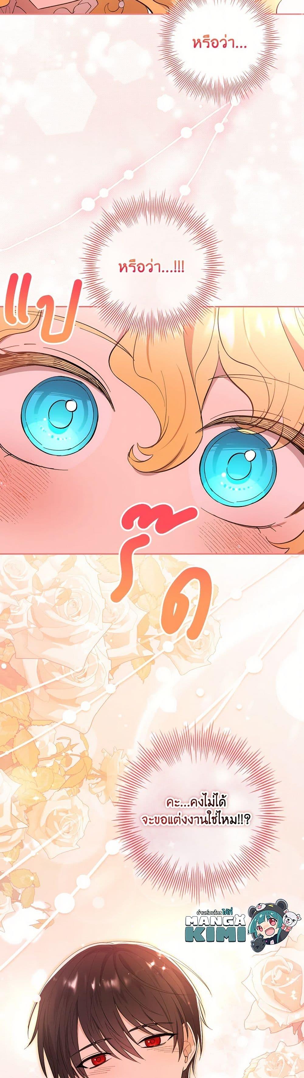 Manga-lc-com อ่านมังงะ อ่านการ์ตูน ออนไลน์ ฟรี Male Lead, I’ll Respect Your Taste ตอนที่ 1 2 3 4 5 6 7 8 9 10 11 12 13 14 ฟรี ไม่มีโฆษณา Manga-lc - อ่าน มังงะ อ่าน การ์ตูน ออนไลน์ อ่านมังงะ ฟรี