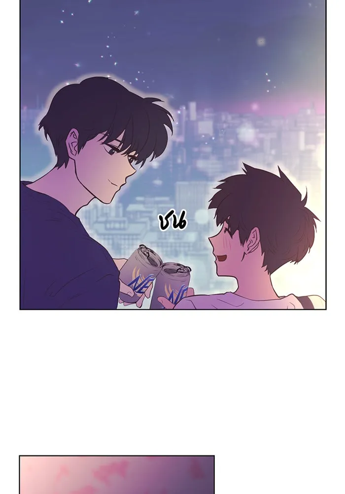 อย่าล้อเล่นกับหัวใจ ตอนที่ 38 รูปที่ 41