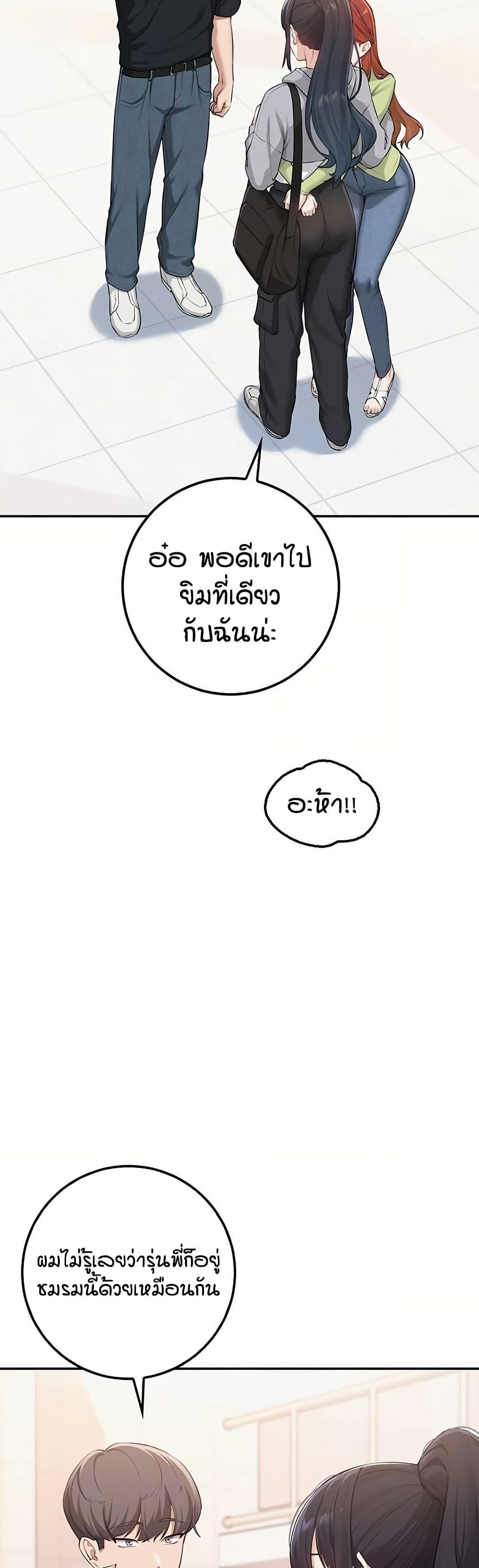 Doujin-Lc- อ่าน โดจิน มังฮวา เกาหลี ญี่ปุ่น จีน แปลไทย College Hot Girlfriends ตอนที่ 1 2 3 4 5 6 7 8 9 10 11 12 13 14 ฟรี ไม่มีโฆษณา อ่าน โดจิน Manhwa เกาหลี ญี่ปุ่น จีน เรามีครบ คัดมาให้เน้นๆ โดจิน 18+ รับประกันความฟินโดย  Doujin Lc