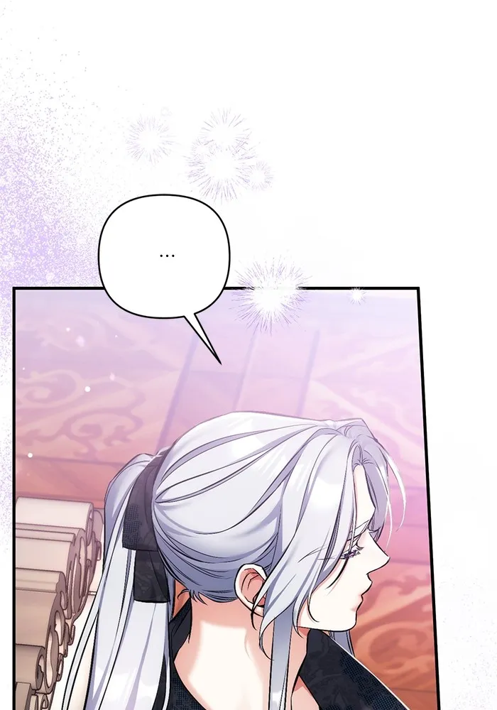 แด่ตัวละครโปรดที่ถูกทิ้ง ตอนที่ 64 รูปที่ 82