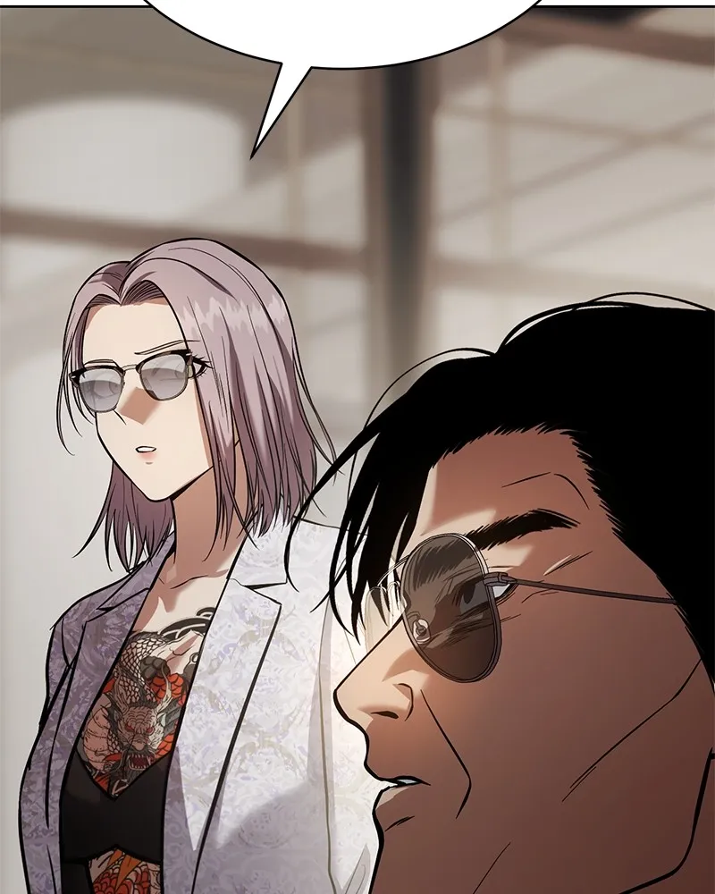 แบคXX ตอนที่ 46 รูปที่ 188