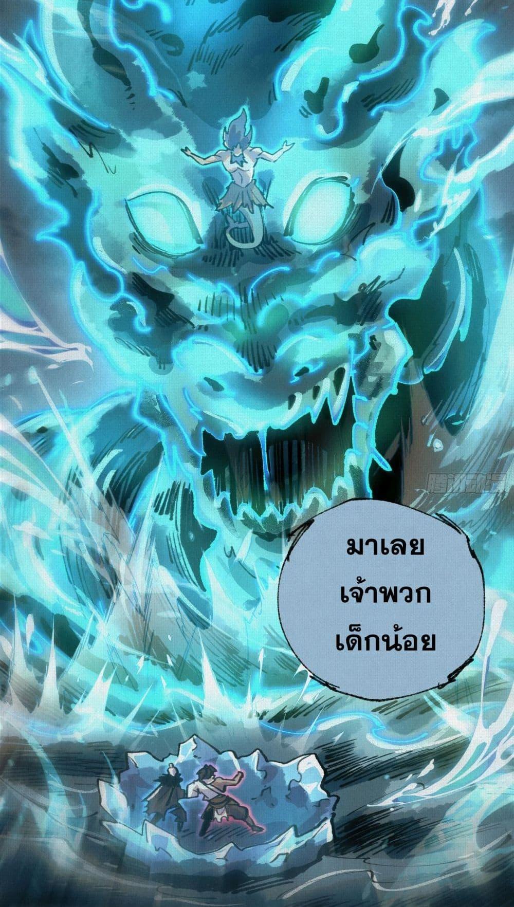 Manga-lc-com อ่านมังงะ อ่านการ์ตูน ออนไลน์ ฟรี Soul of Chi You ตอนที่ 1 2 3 4 5 6 7 8 9 10 11 12 13 14 ฟรี ไม่มีโฆษณา Manga-lc - อ่าน มังงะ อ่าน การ์ตูน ออนไลน์ อ่านมังงะ ฟรี