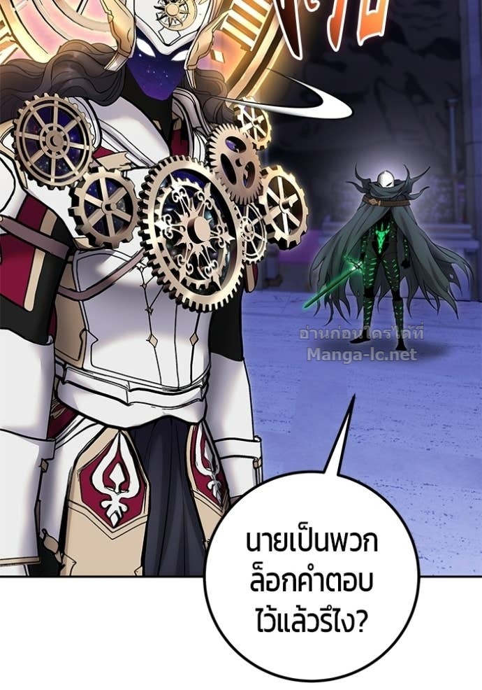 Doujin-Lc- อ่าน โดจิน มังฮวา เกาหลี ญี่ปุ่น จีน แปลไทย แกร่งเกินผู้กล้า แต่ซ่าไม่ได้ ตอนที่ 1 2 3 4 5 6 7 8 9 10 11 12 13 14 ฟรี ไม่มีโฆษณา อ่าน โดจิน Manhwa เกาหลี ญี่ปุ่น จีน เรามีครบ คัดมาให้เน้นๆ โดจิน 18+ รับประกันความฟินโดย Doujin Lc