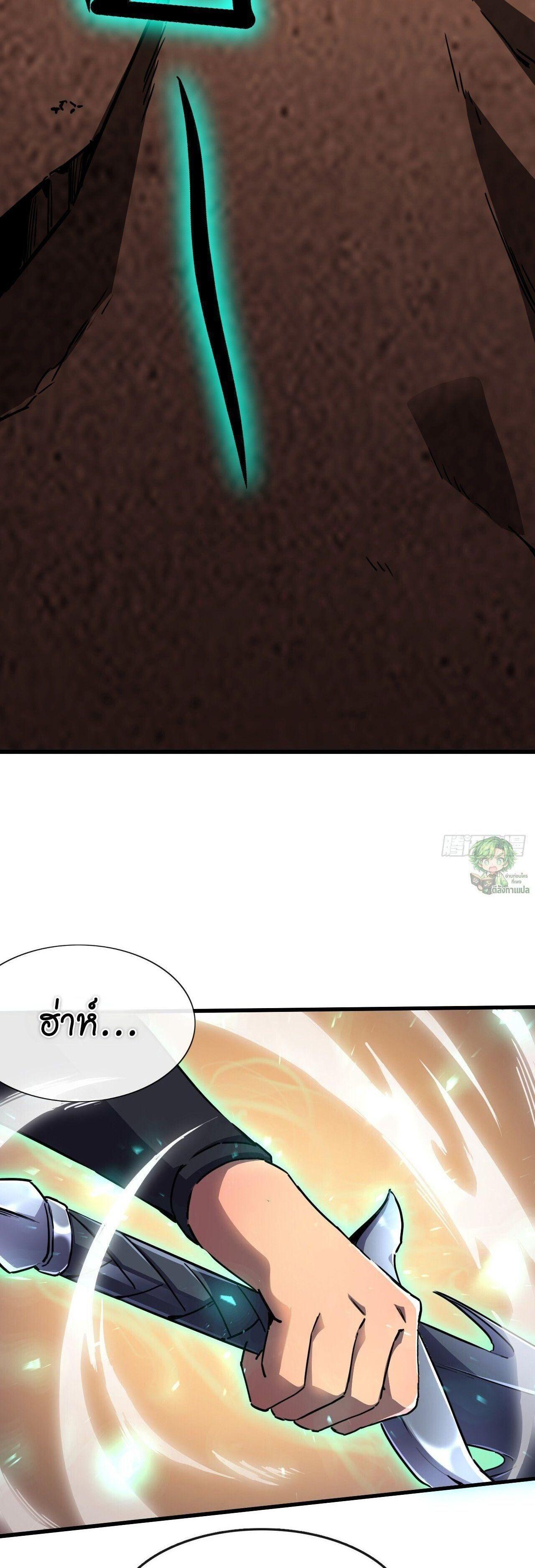 Manga-lc-com อ่านมังงะ อ่านการ์ตูน ออนไลน์ ฟรี Lord of Summons! Sudden Mutation ตอนที่ 1 2 3 4 5 6 7 8 9 10 11 12 13 14 ฟรี ไม่มีโฆษณา Manga-lc - อ่าน มังงะ อ่าน การ์ตูน ออนไลน์ อ่านมังงะ ฟรี