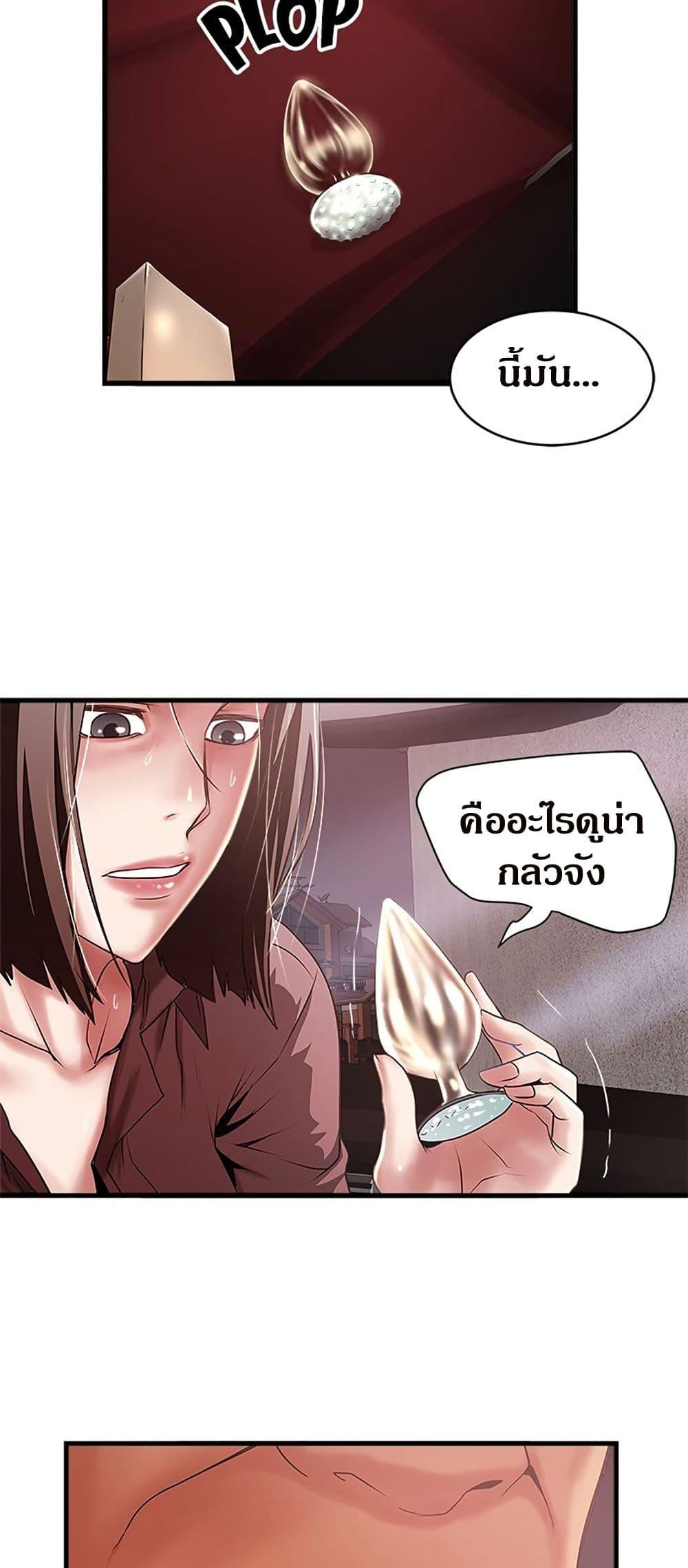 Doujin-Lc- อ่าน โดจิน มังฮวา เกาหลี ญี่ปุ่น จีน แปลไทย House Maid ตอนที่ 1 2 3 4 5 6 7 8 9 10 11 12 13 14 ฟรี ไม่มีโฆษณา อ่าน โดจิน Manhwa เกาหลี ญี่ปุ่น จีน เรามีครบ คัดมาให้เน้นๆ โดจิน 18+ รับประกันความฟินโดย  Doujin Lc