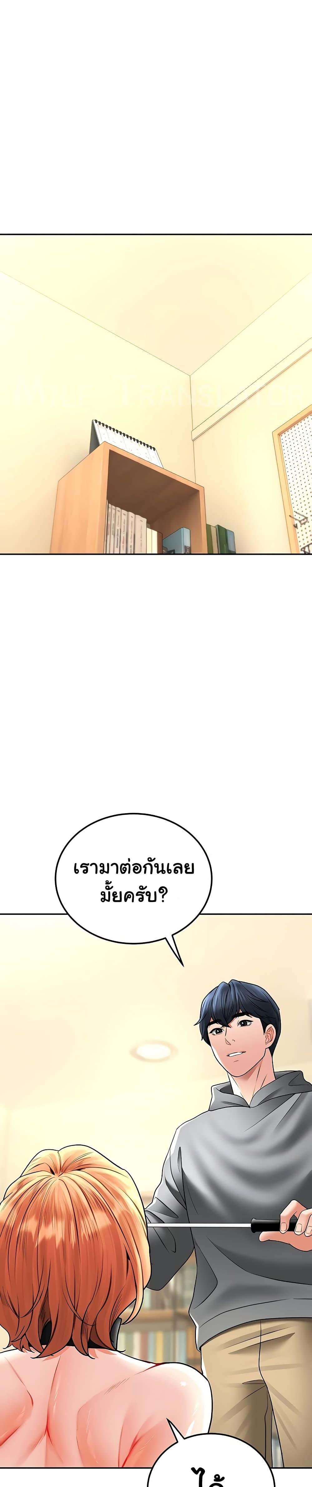 Doujin-Lc- อ่าน โดจิน มังฮวา เกาหลี ญี่ปุ่น จีน แปลไทย The Inheritor ตอนที่ 1 2 3 4 5 6 7 8 9 10 11 12 13 14 ฟรี ไม่มีโฆษณา อ่าน โดจิน Manhwa เกาหลี ญี่ปุ่น จีน เรามีครบ คัดมาให้เน้นๆ โดจิน 18+ รับประกันความฟินโดย  Doujin Lc
