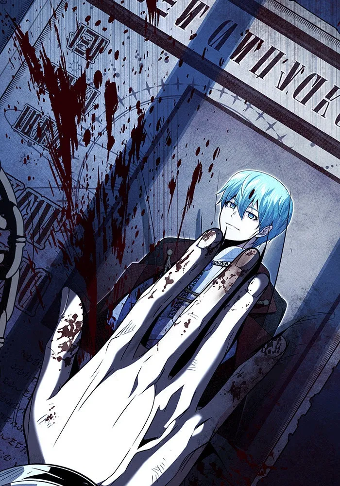 จอมเวทเกิดใหม่ในรอบ 66666 ปี ตอนที่ 141 รูปที่ 22