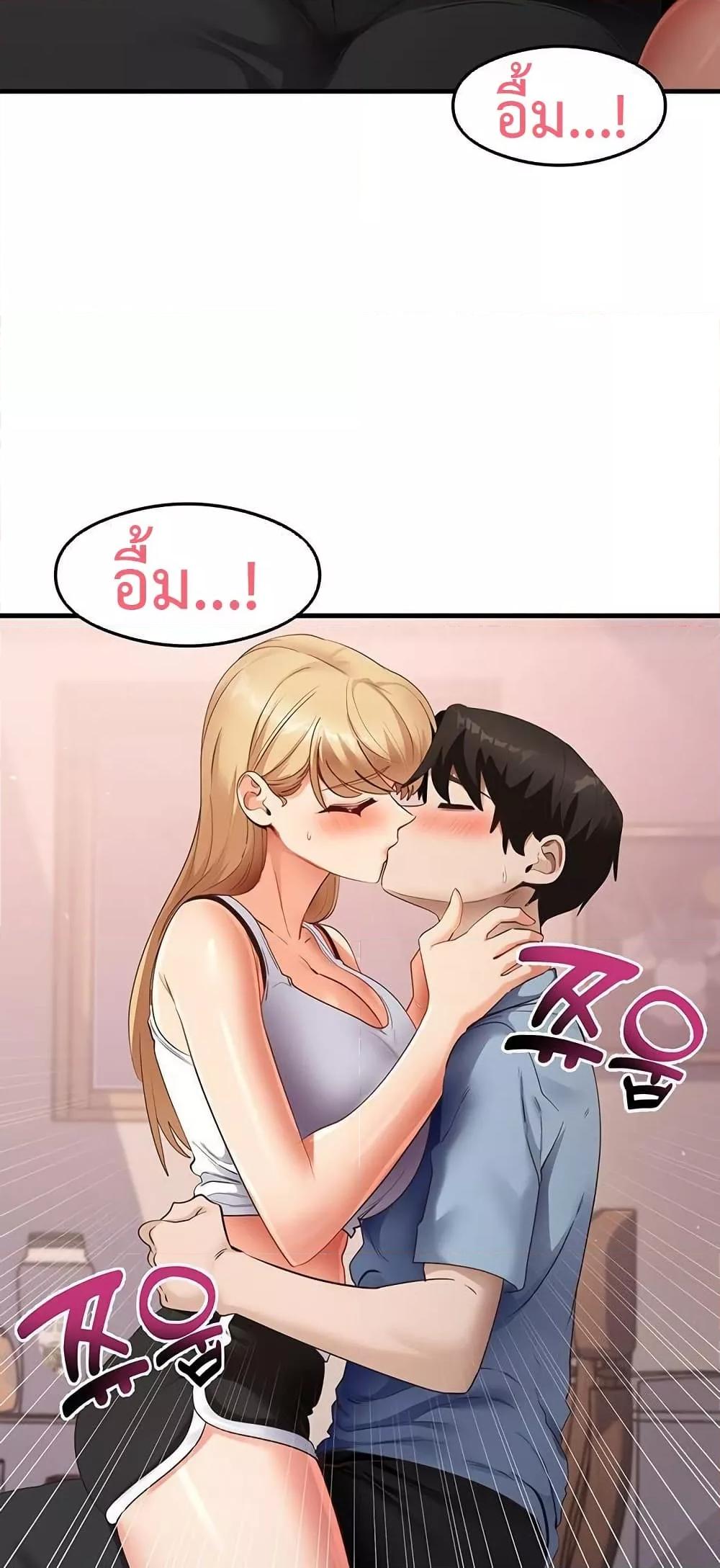 Doujin-Lc- อ่าน โดจิน มังฮวา เกาหลี ญี่ปุ่น จีน แปลไทย My Study Method ตอนที่ 1 2 3 4 5 6 7 8 9 10 11 12 13 14 ฟรี ไม่มีโฆษณา อ่าน โดจิน Manhwa เกาหลี ญี่ปุ่น จีน เรามีครบ คัดมาให้เน้นๆ โดจิน 18+ รับประกันความฟินโดย  Doujin Lc