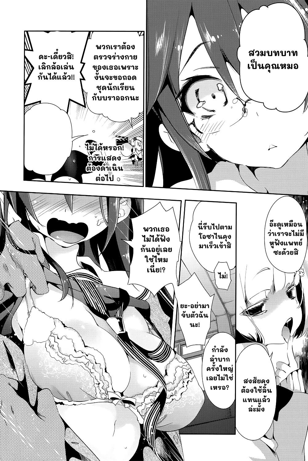 Manga-lc-com อ่านมังงะ อ่านการ์ตูน ออนไลน์ ฟรี Nejimage Factor ตอนที่ 1 2 3 4 5 6 7 8 9 10 11 12 13 14 ฟรี ไม่มีโฆษณา Manga-lc - อ่าน มังงะ อ่าน การ์ตูน ออนไลน์ อ่านมังงะ ฟรี