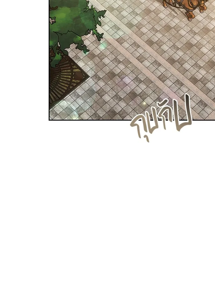 เหตุผลที่ฉันนอกใจ ตอนที่ 37 รูปที่ 31