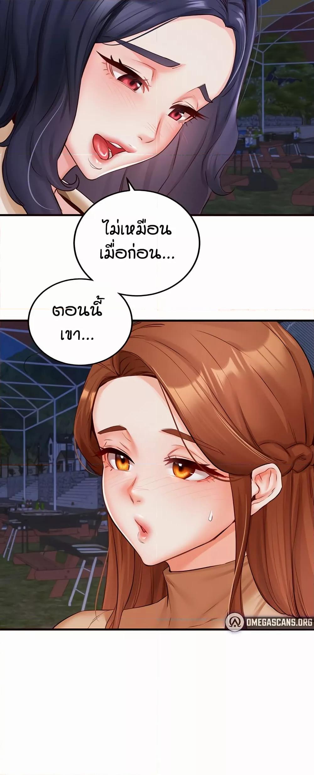 Doujin-Lc- อ่าน โดจิน มังฮวา เกาหลี ญี่ปุ่น จีน แปลไทย An Introduction to MILFs ตอนที่ 1 2 3 4 5 6 7 8 9 10 11 12 13 14 ฟรี ไม่มีโฆษณา อ่าน โดจิน Manhwa เกาหลี ญี่ปุ่น จีน เรามีครบ คัดมาให้เน้นๆ โดจิน 18+ รับประกันความฟินโดย  Doujin Lc
