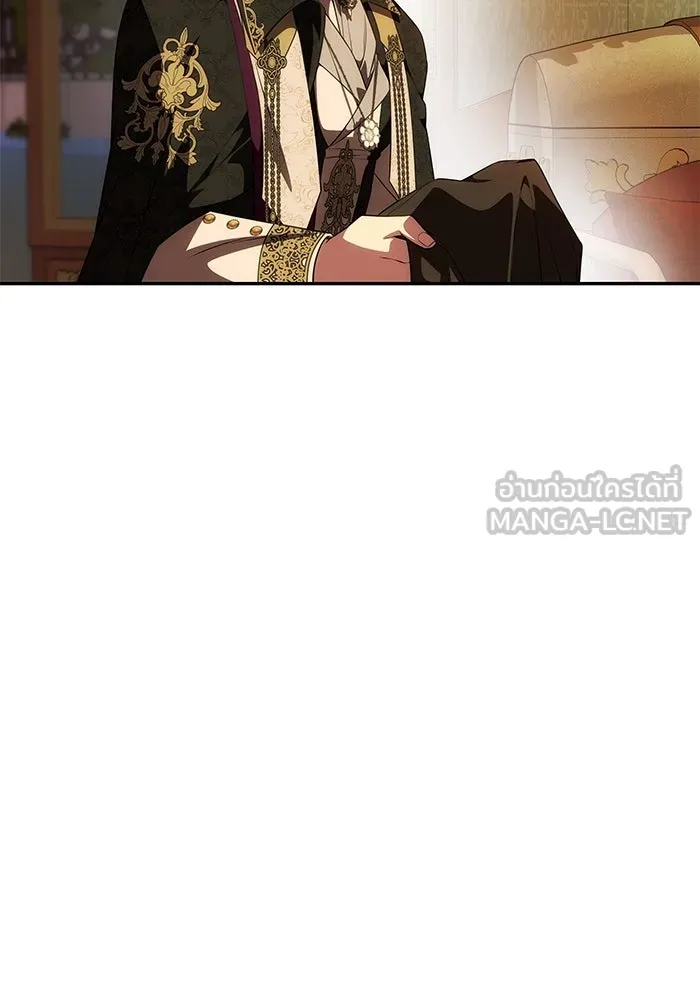 เกมรักจับสามี ตอนที่ 51 รูปที่ 54