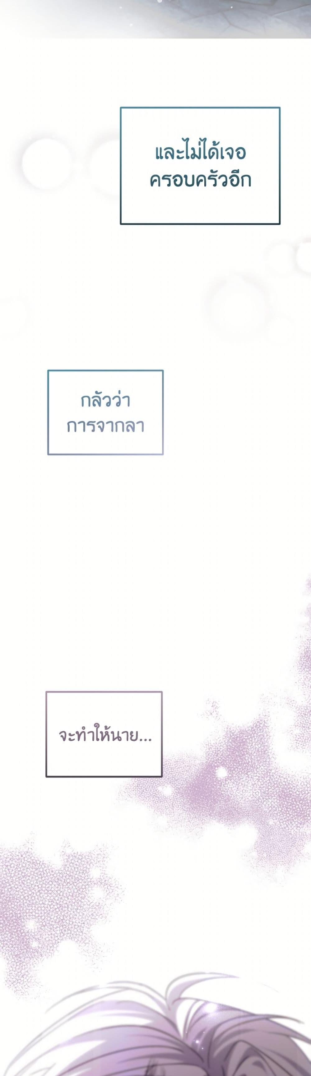 Manga-lc-com อ่านมังงะ อ่านการ์ตูน ออนไลน์ ฟรี I Don’t Want to Work! ตอนที่ 1 2 3 4 5 6 7 8 9 10 11 12 13 14 ฟรี ไม่มีโฆษณา Manga-lc - อ่าน มังงะ อ่าน การ์ตูน ออนไลน์ อ่านมังงะ ฟรี