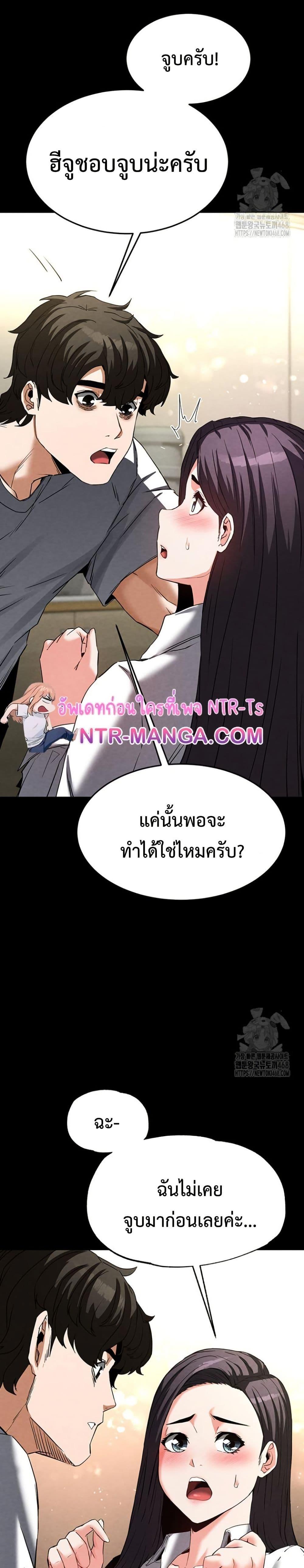 Doujin-Lc- อ่าน โดจิน มังฮวา เกาหลี ญี่ปุ่น จีน แปลไทย Human Scum ตอนที่ 1 2 3 4 5 6 7 8 9 10 11 12 13 14 ฟรี ไม่มีโฆษณา อ่าน โดจิน Manhwa เกาหลี ญี่ปุ่น จีน เรามีครบ คัดมาให้เน้นๆ โดจิน 18+ รับประกันความฟินโดย  Doujin Lc