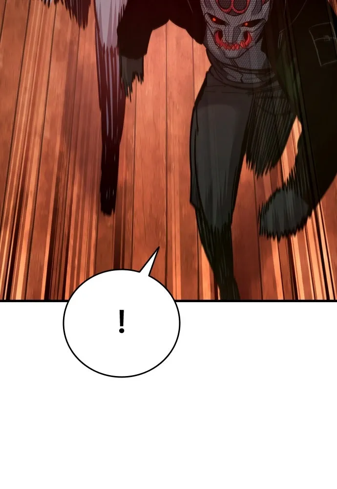 มือพิพากษา ตอนที่ 48 รูปที่ 38