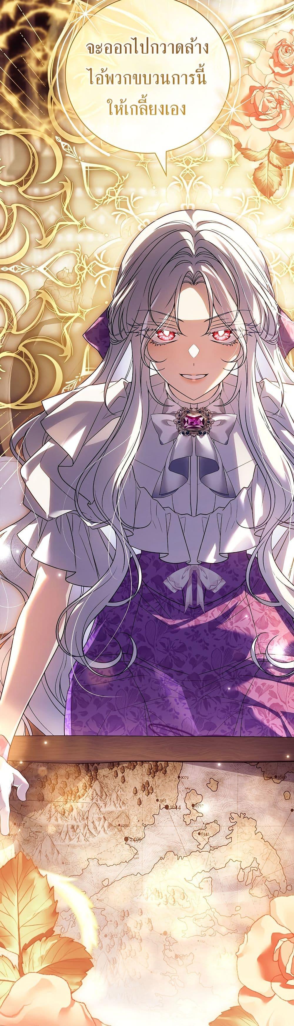 Manga-lc-com อ่านมังงะ อ่านการ์ตูน ออนไลน์ ฟรี The Father and the Daughter ตอนที่ 1 2 3 4 5 6 7 8 9 10 11 12 13 14 ฟรี ไม่มีโฆษณา Manga-lc - อ่าน มังงะ อ่าน การ์ตูน ออนไลน์ อ่านมังงะ ฟรี