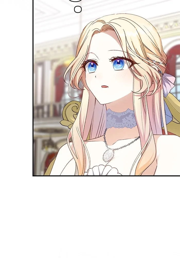 เกิดใหม่คราวนี้ ขอเป็นคนดีดูสักครั้ง ตอนที่ 83 รูปที่ 7