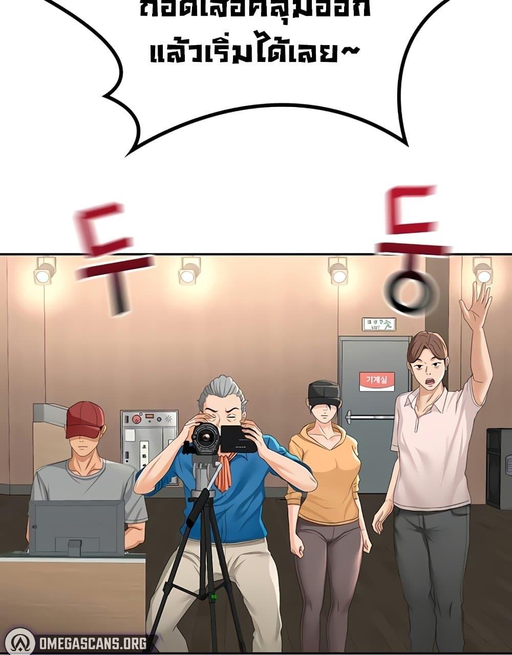 Doujin-Lc- อ่าน โดจิน มังฮวา เกาหลี ญี่ปุ่น จีน แปลไทย Rooftop Sex King ตอนที่ 1 2 3 4 5 6 7 8 9 10 11 12 13 14 ฟรี ไม่มีโฆษณา อ่าน โดจิน Manhwa เกาหลี ญี่ปุ่น จีน เรามีครบ คัดมาให้เน้นๆ โดจิน 18+ รับประกันความฟินโดย  Doujin Lc