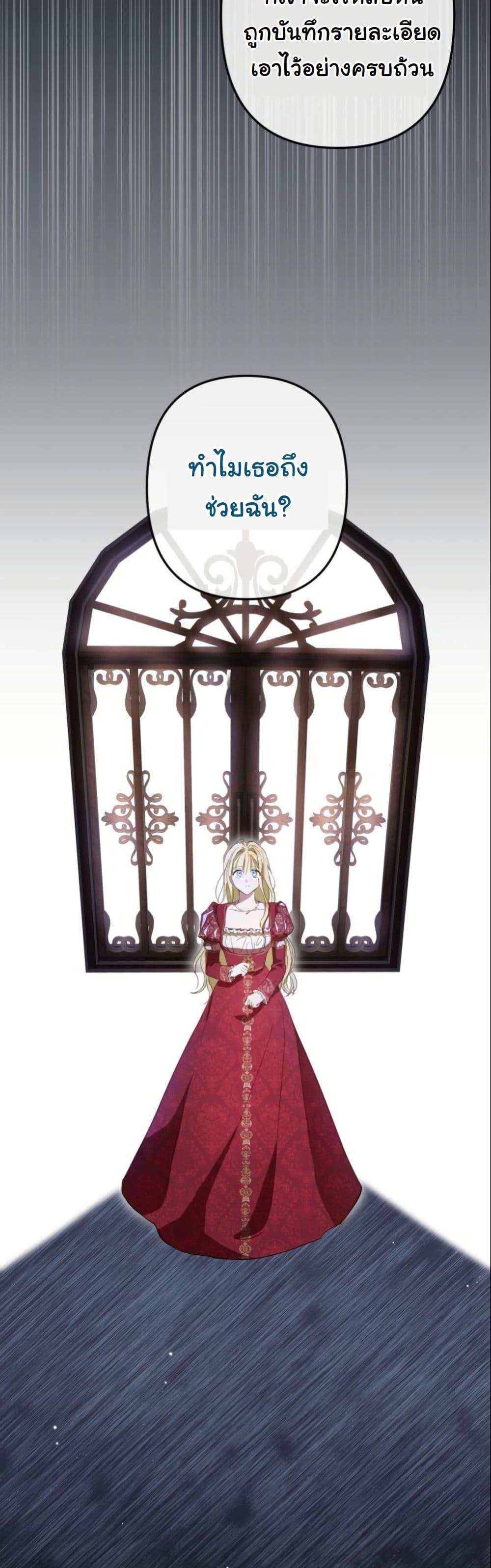 Manga-lc-com อ่านมังงะ อ่านการ์ตูน ออนไลน์ ฟรี The Sister Who Once Hated Me Now Loves Me ตอนที่ 1 2 3 4 5 6 7 8 9 10 11 12 13 14 ฟรี ไม่มีโฆษณา Manga-lc - อ่าน มังงะ อ่าน การ์ตูน ออนไลน์ อ่านมังงะ ฟรี