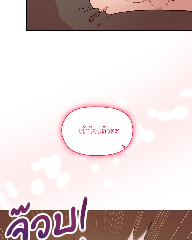 Doujin-Lc- อ่าน โดจิน มังฮวา เกาหลี ญี่ปุ่น จีน แปลไทย A Game With My Boss ตอนที่ 1 2 3 4 5 6 7 8 9 10 11 12 13 14 ฟรี ไม่มีโฆษณา อ่าน โดจิน Manhwa เกาหลี ญี่ปุ่น จีน เรามีครบ คัดมาให้เน้นๆ โดจิน 18+ รับประกันความฟินโดย  Doujin Lc