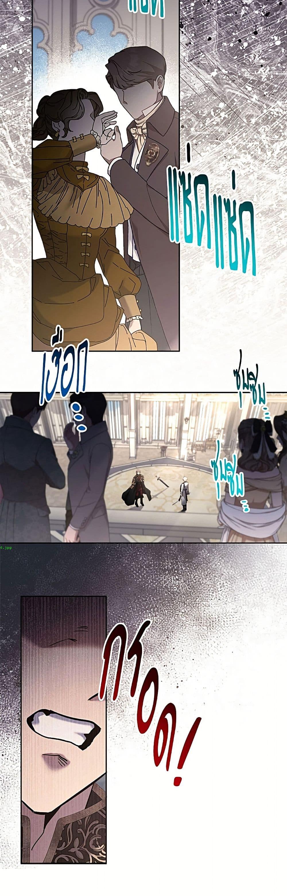 Manga-lc-com อ่านมังงะ อ่านการ์ตูน ออนไลน์ ฟรี I Need to Raise My Sister Right ตอนที่ 1 2 3 4 5 6 7 8 9 10 11 12 13 14 ฟรี ไม่มีโฆษณา Manga-lc - อ่าน มังงะ อ่าน การ์ตูน ออนไลน์ อ่านมังงะ ฟรี