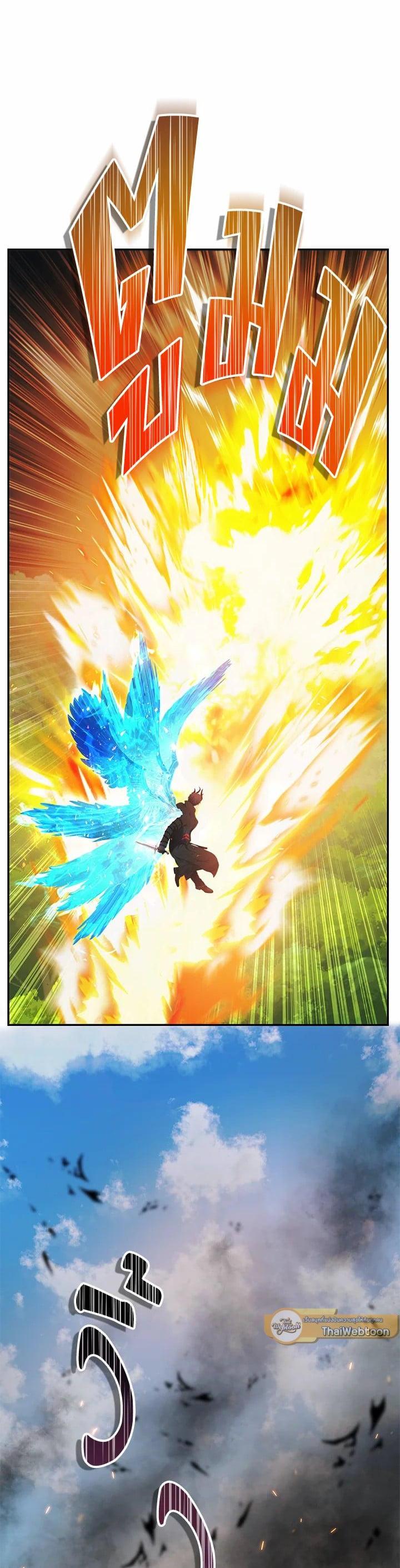 Manga-lc-com อ่านมังงะ อ่านการ์ตูน ออนไลน์ ฟรี Second Life Ranker ตอนที่ 1 2 3 4 5 6 7 8 9 10 11 12 13 14 ฟรี ไม่มีโฆษณา Manga-lc - อ่าน มังงะ อ่าน การ์ตูน ออนไลน์ อ่านมังงะ ฟรี