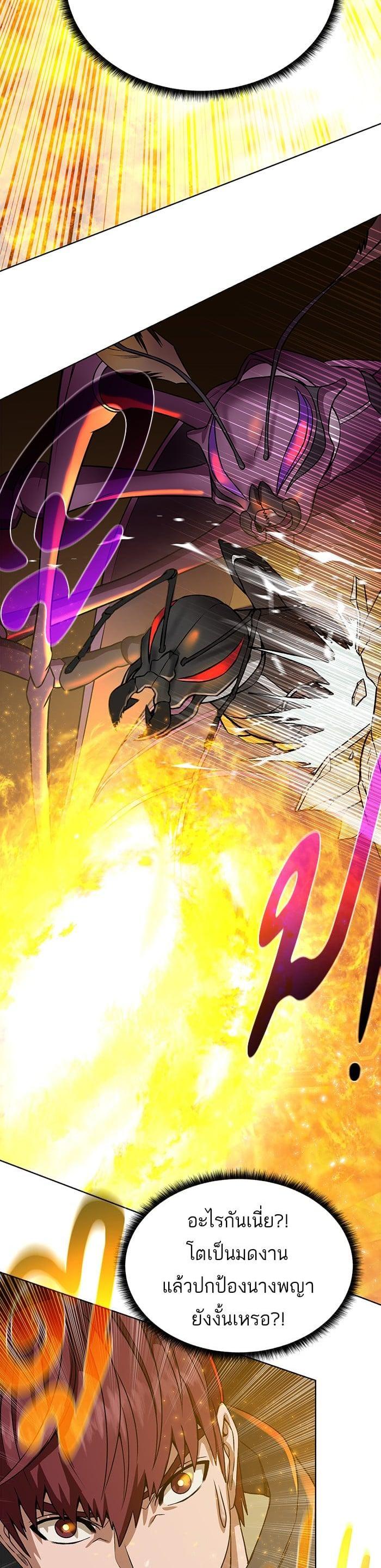 Manga-lc-com อ่านมังงะ อ่านการ์ตูน ออนไลน์ ฟรี Dungeons and Artifacts ตอนที่ 1 2 3 4 5 6 7 8 9 10 11 12 13 14 ฟรี ไม่มีโฆษณา Manga-lc - อ่าน มังงะ อ่าน การ์ตูน ออนไลน์ อ่านมังงะ ฟรี