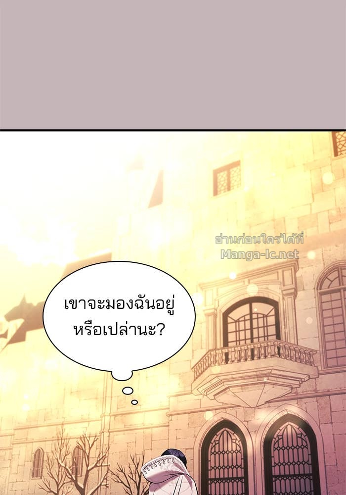 Doujin-Lc- อ่าน โดจิน มังฮวา เกาหลี ญี่ปุ่น จีน แปลไทย ชายาคนสุดท้ายของเจ้าชายไร้หัวใจ ตอนที่ 1 2 3 4 5 6 7 8 9 10 11 12 13 14 ฟรี ไม่มีโฆษณา อ่าน โดจิน Manhwa เกาหลี ญี่ปุ่น จีน เรามีครบ คัดมาให้เน้นๆ โดจิน 18+ รับประกันความฟินโดย Doujin Lc