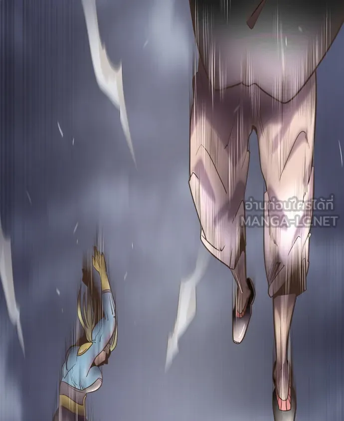 ยุคแห่งยอดมนุษย์ ตอนที่ 10 รูปที่ 117