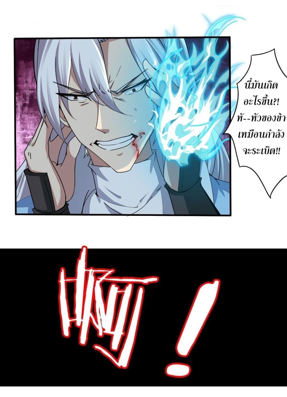 Manga-lc-com อ่านมังงะ อ่านการ์ตูน ออนไลน์ ฟรี Magic Fairy ปรัมปราแห่งเวทมนตร์ ตอนที่ 1 2 3 4 5 6 7 8 9 10 11 12 13 14 ฟรี ไม่มีโฆษณา Manga-lc - อ่าน มังงะ อ่าน การ์ตูน ออนไลน์ อ่านมังงะ ฟรี