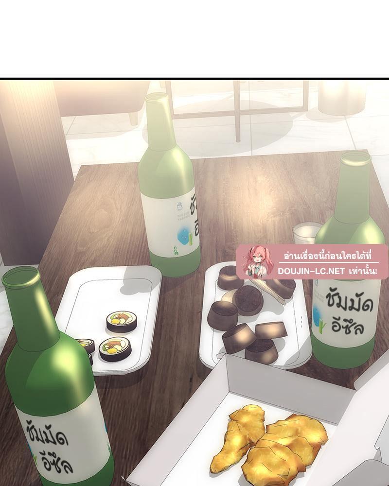 Doujin-Lc- อ่าน โดจิน มังฮวา เกาหลี ญี่ปุ่น จีน แปลไทย Delirious Diary ตอนที่ 1 2 3 4 5 6 7 8 9 10 11 12 13 14 ฟรี ไม่มีโฆษณา อ่าน โดจิน Manhwa เกาหลี ญี่ปุ่น จีน เรามีครบ คัดมาให้เน้นๆ โดจิน 18+ รับประกันความฟินโดย  Doujin Lc