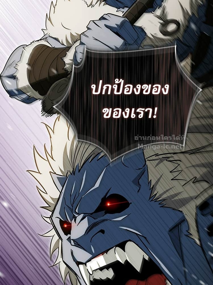 Doujin-Lc- อ่าน โดจิน มังฮวา เกาหลี ญี่ปุ่น จีน แปลไทย หยุดนะจอมมาร ฮีโร่ล้อมไว้หมดแล้ว ตอนที่ 1 2 3 4 5 6 7 8 9 10 11 12 13 14 ฟรี ไม่มีโฆษณา อ่าน โดจิน Manhwa เกาหลี ญี่ปุ่น จีน เรามีครบ คัดมาให้เน้นๆ โดจิน 18+ รับประกันความฟินโดย Doujin Lc