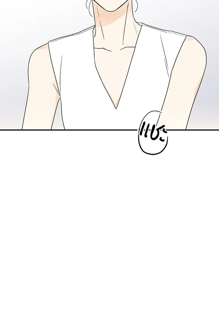 ปุลโซราได้เวลาดัง ตอนที่ 63 รูปที่ 56