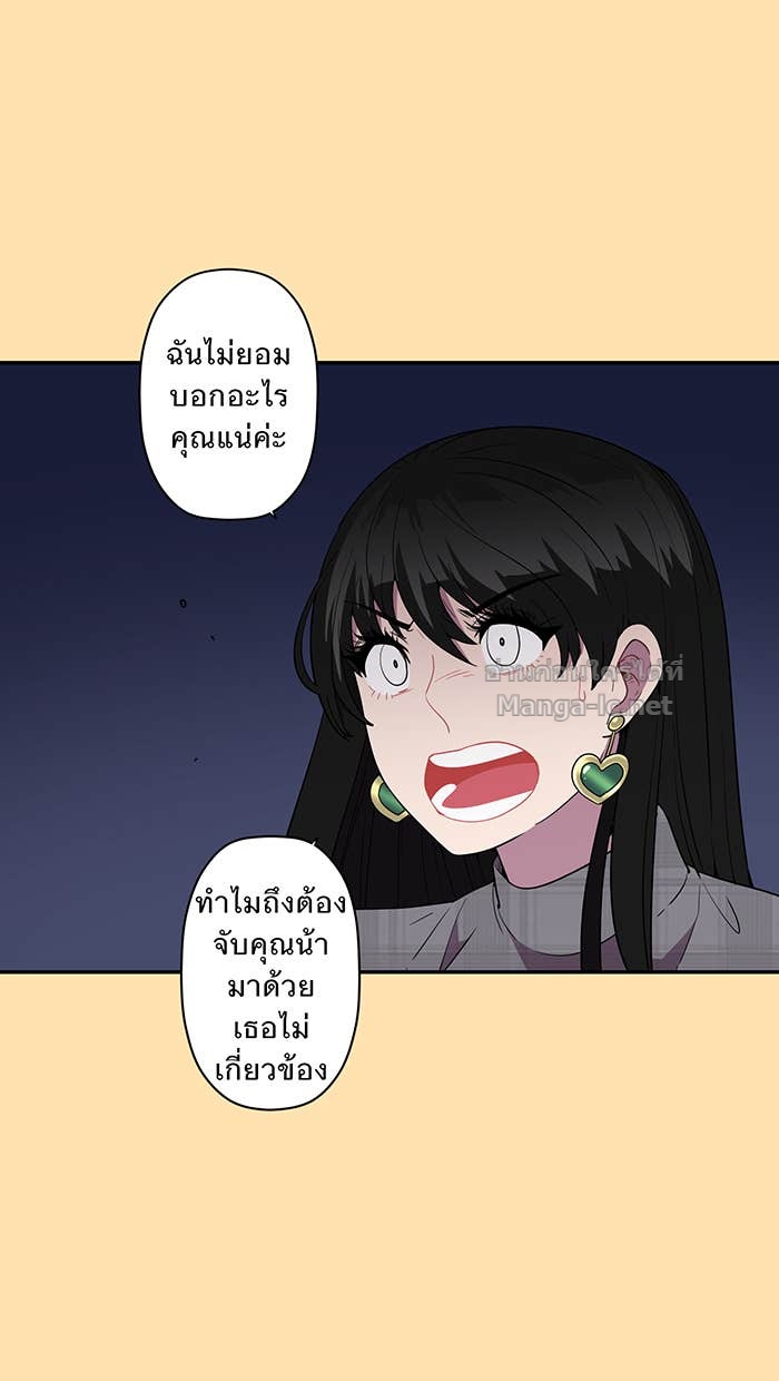 Doujin-Lc- อ่าน โดจิน มังฮวา เกาหลี ญี่ปุ่น จีน แปลไทย Take My Money รักนี้...มีเปย์ ตอนที่ 1 2 3 4 5 6 7 8 9 10 11 12 13 14 ฟรี ไม่มีโฆษณา อ่าน โดจิน Manhwa เกาหลี ญี่ปุ่น จีน เรามีครบ คัดมาให้เน้นๆ โดจิน 18+ รับประกันความฟินโดย Doujin Lc