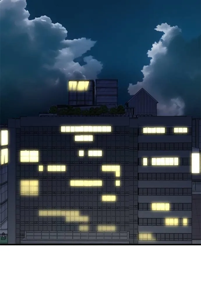 ยมราชลงทัณฑ์ ตอนที่ 52 รูปที่ 146