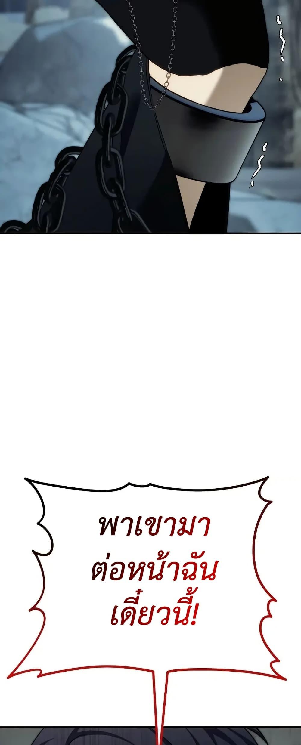 Doujin-Lc- อ่าน โดจิน มังฮวา เกาหลี ญี่ปุ่น จีน แปลไทย Second Life Ranker ตอนที่ 1 2 3 4 5 6 7 8 9 10 11 12 13 14 ฟรี ไม่มีโฆษณา อ่าน โดจิน Manhwa เกาหลี ญี่ปุ่น จีน เรามีครบ คัดมาให้เน้นๆ โดจิน 18+ รับประกันความฟินโดย  Doujin Lc