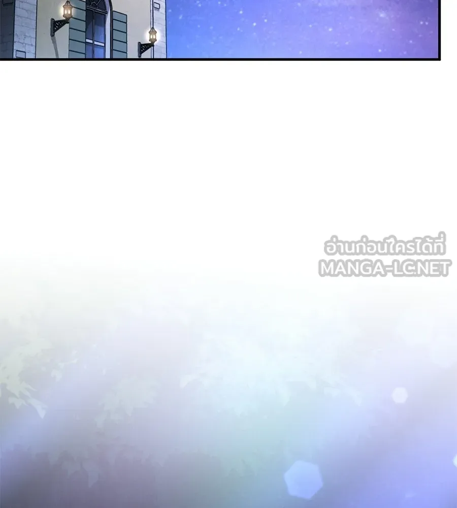 เรือนจำรัก ตอนที่ 91 (ตอนจบ) รูปที่ 123