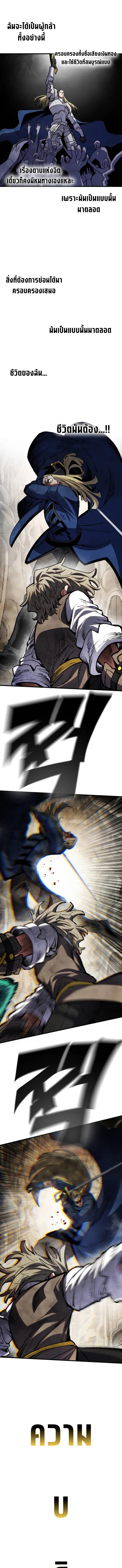 Manga-lc-com อ่านมังงะ อ่านการ์ตูน ออนไลน์ ฟรี Warrior of the Sword Heart ตอนที่ 1 2 3 4 5 6 7 8 9 10 11 12 13 14 ฟรี ไม่มีโฆษณา Manga-lc - อ่าน มังงะ อ่าน การ์ตูน ออนไลน์ อ่านมังงะ ฟรี