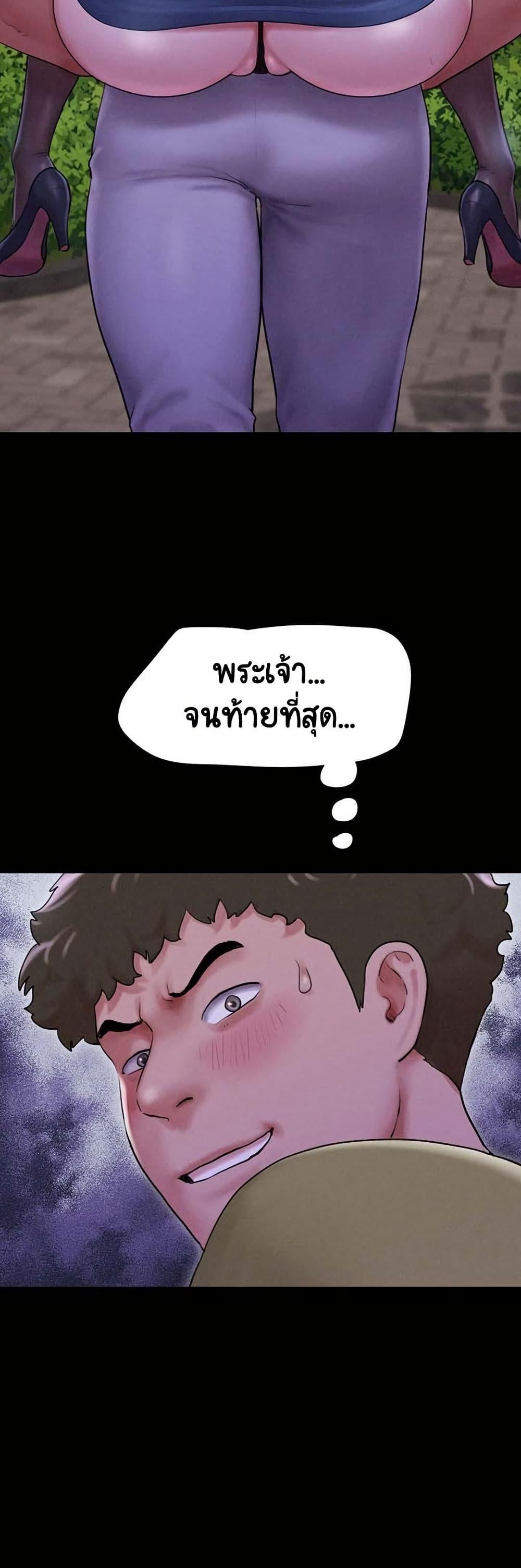 Doujin-Lc- อ่าน โดจิน มังฮวา เกาหลี ญี่ปุ่น จีน แปลไทย Soeun ตอนที่ 1 2 3 4 5 6 7 8 9 10 11 12 13 14 ฟรี ไม่มีโฆษณา อ่าน โดจิน Manhwa เกาหลี ญี่ปุ่น จีน เรามีครบ คัดมาให้เน้นๆ โดจิน 18+ รับประกันความฟินโดย  Doujin Lc