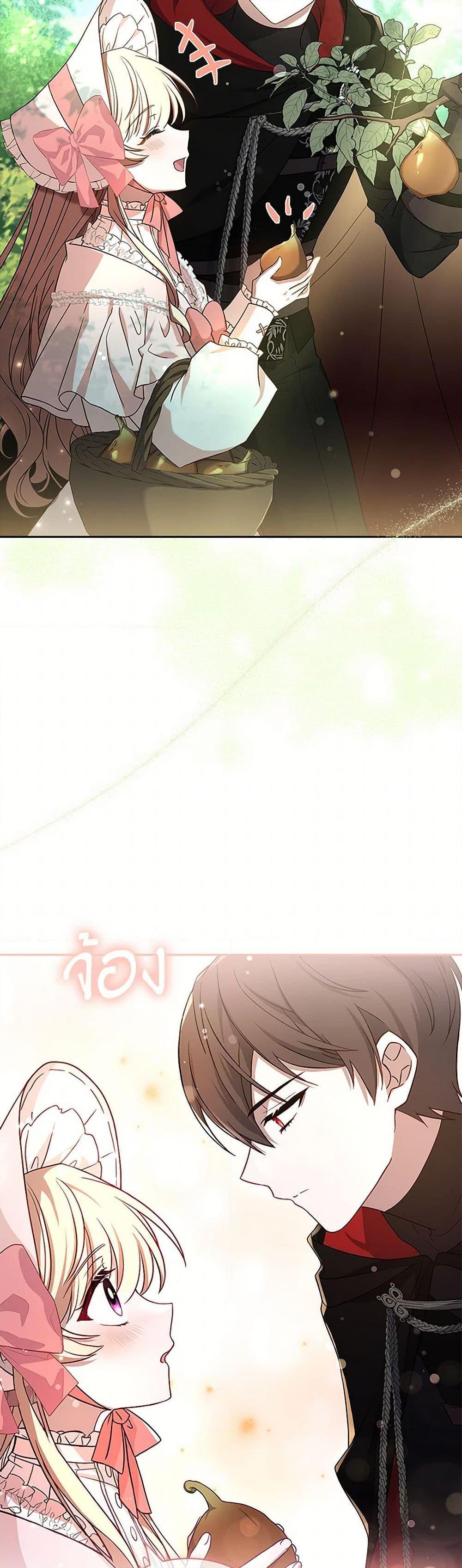 Manga-lc-com อ่านมังงะ อ่านการ์ตูน ออนไลน์ ฟรี Happy Sea World ตอนที่ 1 2 3 4 5 6 7 8 9 10 11 12 13 14 ฟรี ไม่มีโฆษณา Manga-lc - อ่าน มังงะ อ่าน การ์ตูน ออนไลน์ อ่านมังงะ ฟรี