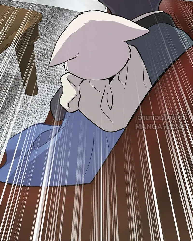 ปลูกผักพิชิตหอคอย ตอนที่ 73 รูปที่ 189