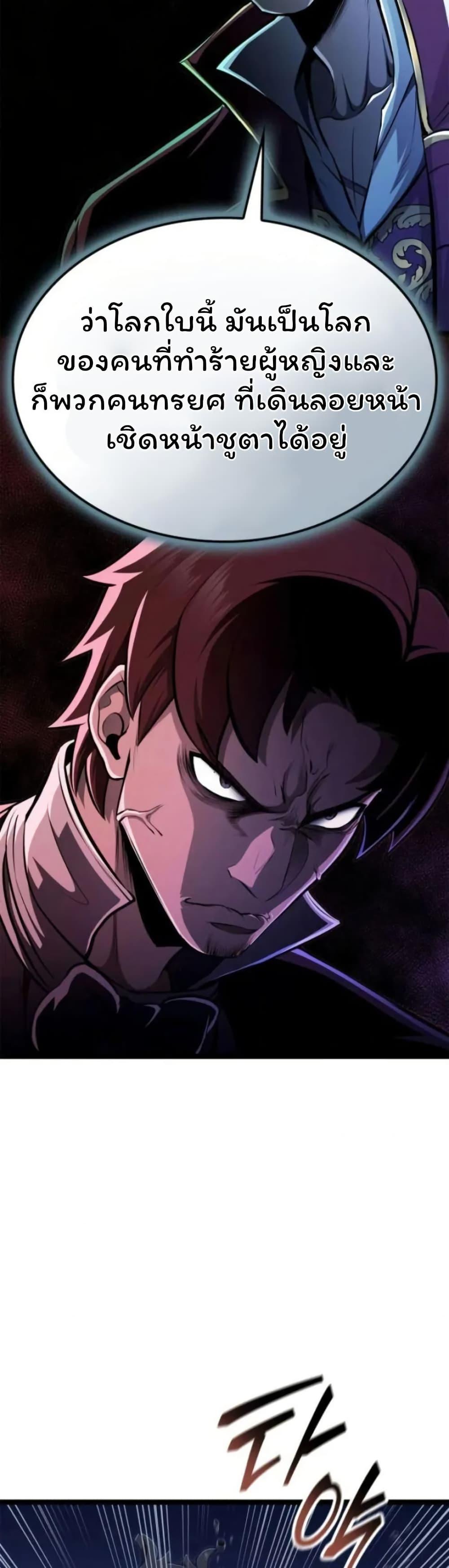 Manga-lc-com อ่านมังงะ อ่านการ์ตูน ออนไลน์ ฟรี Boxer Kali ตอนที่ 1 2 3 4 5 6 7 8 9 10 11 12 13 14 ฟรี ไม่มีโฆษณา Manga-lc - อ่าน มังงะ อ่าน การ์ตูน ออนไลน์ อ่านมังงะ ฟรี