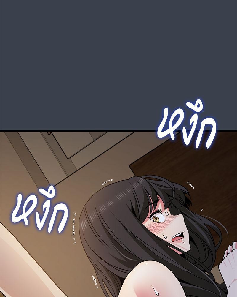 Doujin-Lc- อ่าน โดจิน มังฮวา เกาหลี ญี่ปุ่น จีน แปลไทย A Turning Point Raw ตอนที่ 1 2 3 4 5 6 7 8 9 10 11 12 13 14 ฟรี ไม่มีโฆษณา อ่าน โดจิน Manhwa เกาหลี ญี่ปุ่น จีน เรามีครบ คัดมาให้เน้นๆ โดจิน 18+ รับประกันความฟินโดย  Doujin Lc