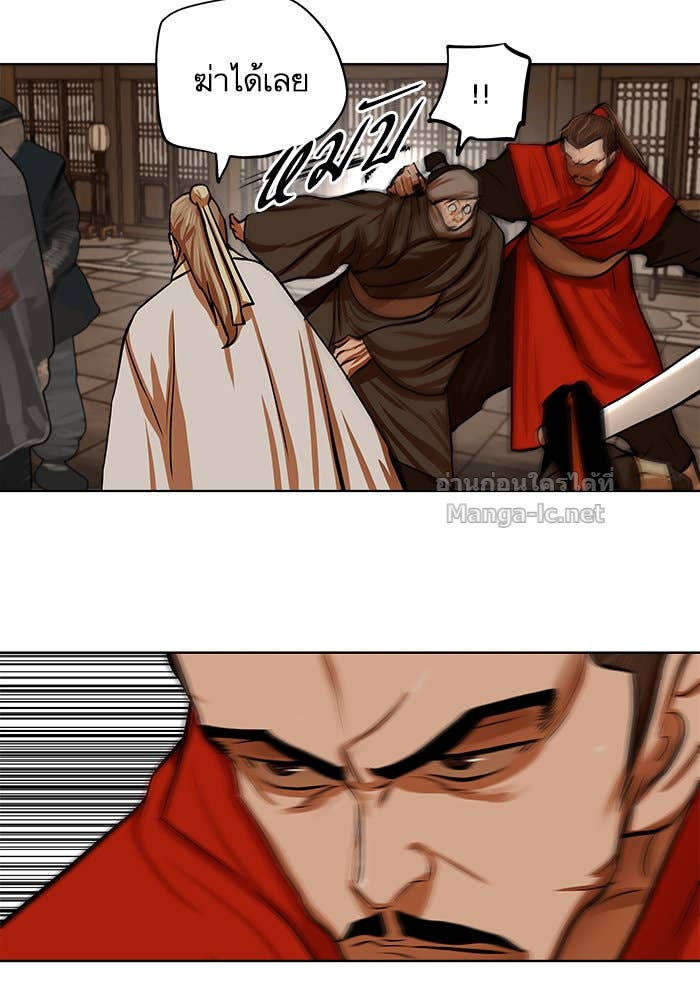 Doujin-Lc- อ่าน โดจิน มังฮวา เกาหลี ญี่ปุ่น จีน แปลไทย องครักษ์แห่งอัครสกุลจาง ตอนที่ 1 2 3 4 5 6 7 8 9 10 11 12 13 14 ฟรี ไม่มีโฆษณา อ่าน โดจิน Manhwa เกาหลี ญี่ปุ่น จีน เรามีครบ คัดมาให้เน้นๆ โดจิน 18+ รับประกันความฟินโดย Doujin Lc